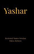 Cover: Yashar - Lulu.com