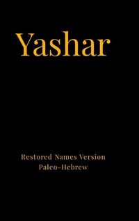 Enlarge image Cover: Yashar - Lulu.com