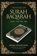 Cover: Tasfeer Of Surah Baqarah - UK Book Publishing