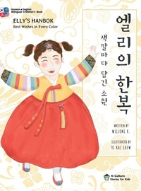 Enlarge image Cover: Elly's Hanbok - Emerald Tiger Books