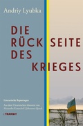 Cover: Die R&uuml;ckseite des Krieges - Transit
