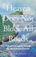 Bild: Heaven Does Not Block All Roads - Hurst Publishers