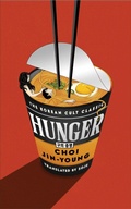 Cover: Hunger - BRAZEN