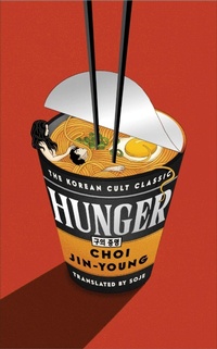 Enlarge image Cover: Hunger - BRAZEN