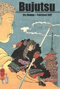 Cover: Bujutsu - Eric Michael Shahan
