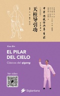 Cover: El pilar del cielo - Editorial Siglantana
