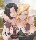 Cover: The Tale of Artimis and Corenthea Part 1 - Mike's Emporium