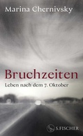 Cover: Bruchzeiten - S. Fischer