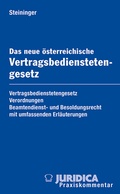 Cover: Das neue &ouml;sterreichische Vertragsbedienstetengesetz - Manz
