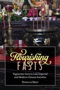 Cover: Flourishing Fasts - Harvard University Press