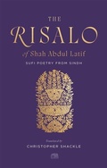 Cover: The Risalo of Shah Abdul Latif - Harvard University Press