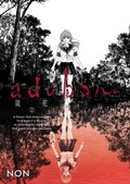 Cover: Adabana Volume 2 - Dark Horse Comics,U.S.