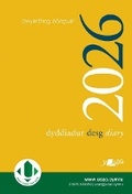 Cover: Dyddiadur Desg Y Lolfa 2026 - Y Lolfa