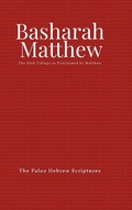 Cover: The Paleo Gospel of Matthew (hardcover) - Lulu.com