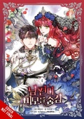 Cover: My Secretly Hot Husband, Vol. 4 - Ize Press