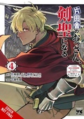 Cover: From Old Country Bumpkin to Master Swordsman, Vol. 4 - Yen Press
