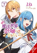 Cover: I Want to Be a Receptionist in This Magical World, Vol. 7 (manga) - Yen Press