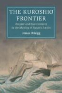 Abbildung von: The Kuroshio Frontier: Volume 1 - Cambridge University Press