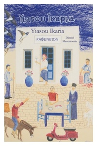 Abbildung von: Yiasou Ikaria - Schuler Books