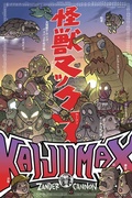 Cover: Kaijumax Book One: Deluxe Edition - Oni Press