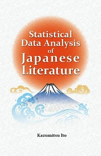 Abbildung von: Statistical Data Analysis of Japanese Literature - One Peace Books