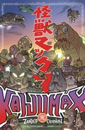 Cover: Kaijumax Complete Collection Vol. 1 - Oni Press