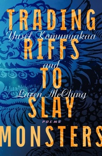 Enlarge image Cover: Trading Riffs to Slay Monsters - Farrar, Straus and Giroux