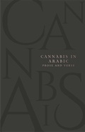 Cover: Cannabis in Arabic Verse and Prose - Harvard University Press