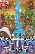 Cover: Kaijumax Book Three : Deluxe Edition - Oni Press