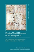 Cover: Persian World Histories in the Mongol Era - Edinburgh University Press