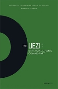 Enlarge image Cover: The Liezi - The Chinese University Press