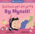 Cover: By Myself! (Bilingual Arabic & English) - Barefoot Books Ltd