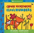 Cover: Cleo's Numbers (Bilingual Bengali & English) - Barefoot Books Ltd