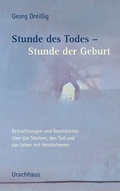 Cover: Stunde des Todes - Stunde der Geburt - Urachhaus