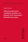 Cover: &Uuml;bersetzungswissenschaftliche Aspekte von Mendel Lefin Satanowers Bibel&uuml;bersetzungen - Buske, H
