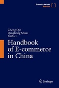Cover: Handbook of E-commerce in China - Springer Nature Switzerland AG