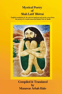 Abbildung von: Mystical Poetry of Shah Latif Bhittai - Lulu.com