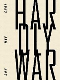 Enlarge image Cover: Hardly War - Wave Books