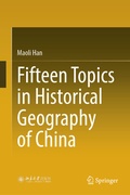 Cover: Fifteen Topics in Historical Geography of China - Springer