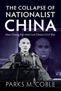 Cover: The Collapse of Nationalist China - Cambridge University Press