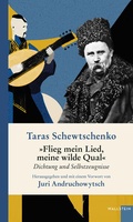 Cover: &raquo;Flieg mein Lied, meine wilde Qual&laquo; - Wallstein