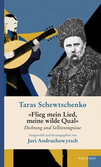 Abbildung von: Flieg mein Lied, meine wilde Qual - Wallstein