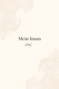Abbildung von: Mein Iman - Kianimus
