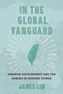 Cover: In the Global Vanguard - Naval Institute Press