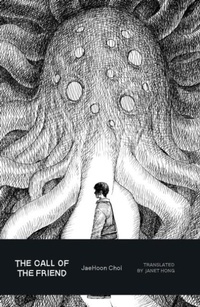 Enlarge image Cover: The Call of the Friend - Honford Star