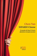 Cover: Sipario cinese - Fausto Lupetti Editore