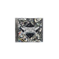 Abbildung von: METAL FORTH - Universal Music Vertrieb - A Division of Universal Music GmbH