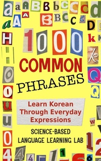 Abbildung von: 1000 Common Phrases - eBookIt.com