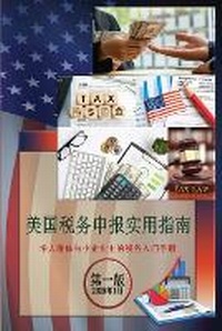 Abbildung von: ?????????? ???????????????? ??? 2025?1? - Re School LLC