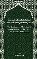 Cover: The Ten Issues in Which Shaykh Ahmad al-Tijani Differed from the School of Imam Malik - Mathias Eichhorn